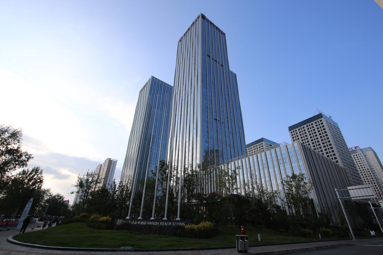 מלון Wanda Vista שינינג מראה חיצוני תמונה